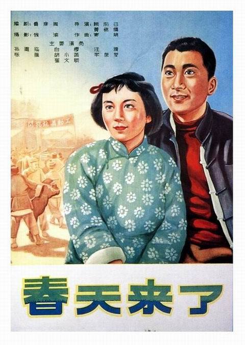 不动产初始登记证有何用