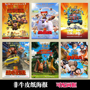 存款证明电子版